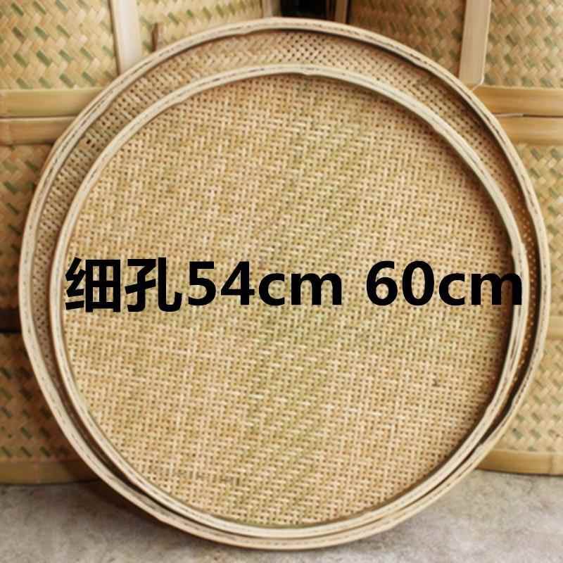特大号箥箕防虫竹边框晒萝卜干簸箕50公分簸箕竹编晒菜神器大竹筐