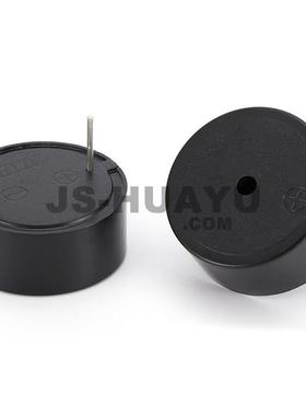 HYD-2310B 3V-24V 通电响 23*10mm 脚距15 高分贝 压电有源蜂鸣