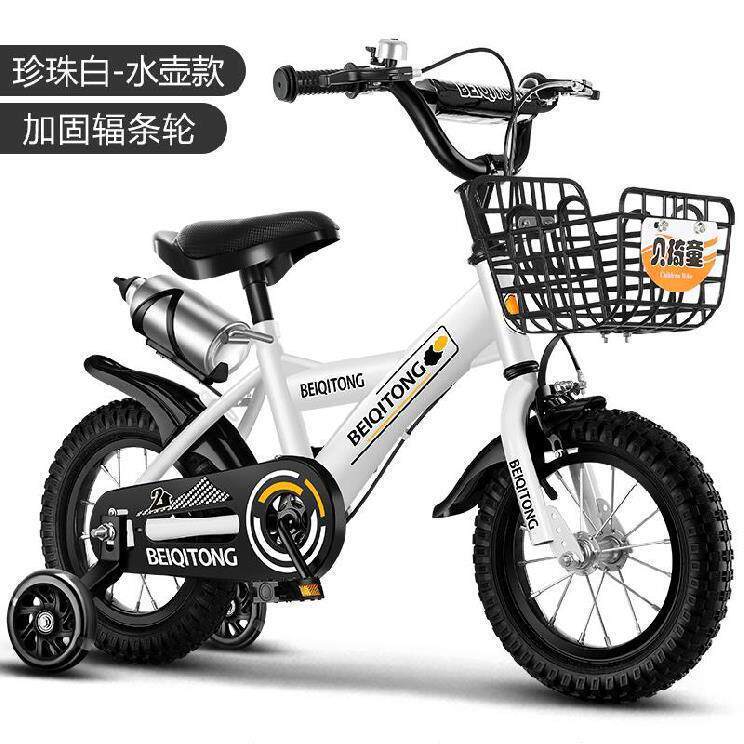 4岁儿童车子脚踏车自行车男孩周岁迷你自行车带小孩中童11岁8山地