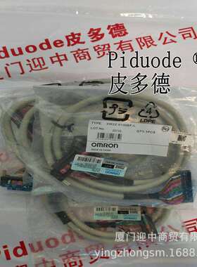 XW2Z-100K XW2Z-200K XW2Z-100X XW2Z-200X XW2Z-150K端子台