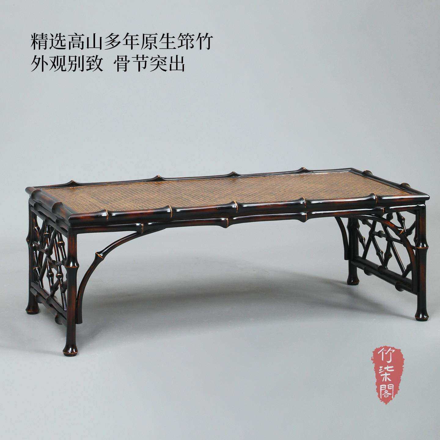 筇竹榻榻米茶桌茶台大漆竹编泡茶炕桌炕几阳台飘窗桌中式茶几矮桌