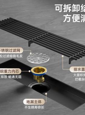 304不锈钢竹排黑色长地漏防虫防臭全铜地漏芯加长实心大排量侧排