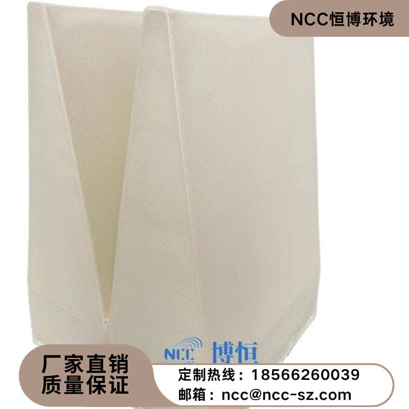 NCC-布尖劈吸声材料布吸声产品实验室吸声材料海绵
