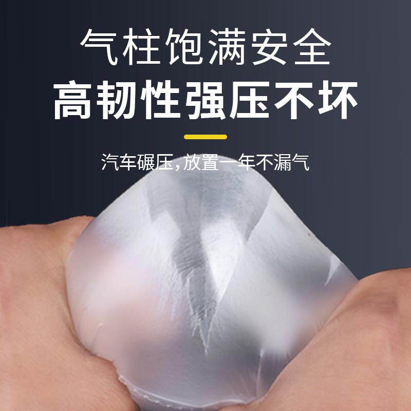 葫芦膜充气膜打包RBI充气袋可撕拉袋充气填充气泡膜气机打气泡枕