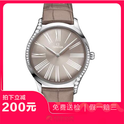 捡漏未使用99新欧米茄碟飞原钻石英女表手表428.18.39.60.13.001