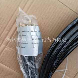 徐工挖机215C 高压树脂软管总成现货