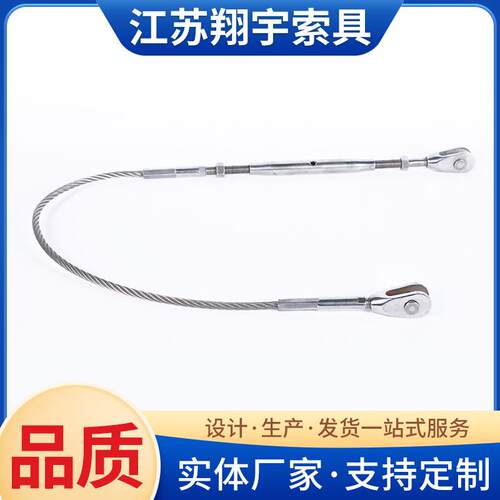 钢丝绳拉索厂家加钢工桥不锈钢拉索梁压制丝绳结钢构挤压锚拉索