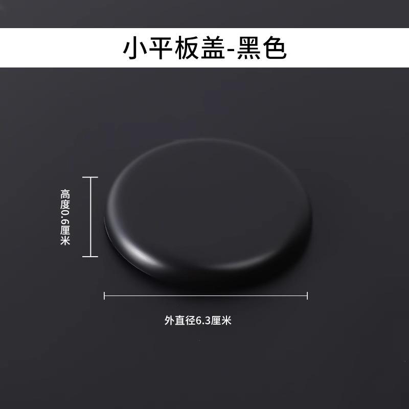 装饰遮丑遮挡罩盖其它家具配件