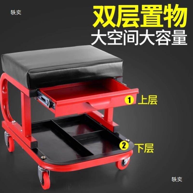 可移动板凳轮滑凳向修车凳UBD万滑轮矮凳配件轮子轮凳子检矮修便