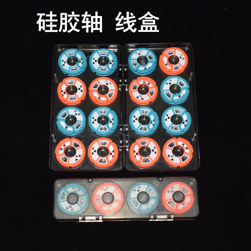 硅胶线轴盒16轴8轴主线盒大线轴鱼线盒渔具配件垂钓用品厂家