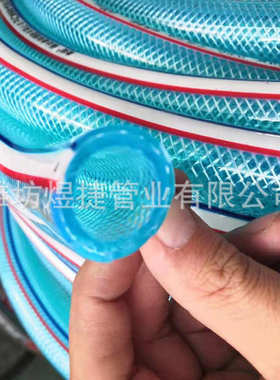 加厚浇地纤维蓝色厂家水田透明排水 直供20mmpvc增强灌溉软管内径