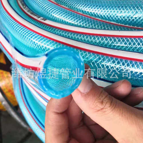 水田增强排水灌溉纤维直供 厂家软管20mm透明pvc蓝色浇地内径加厚