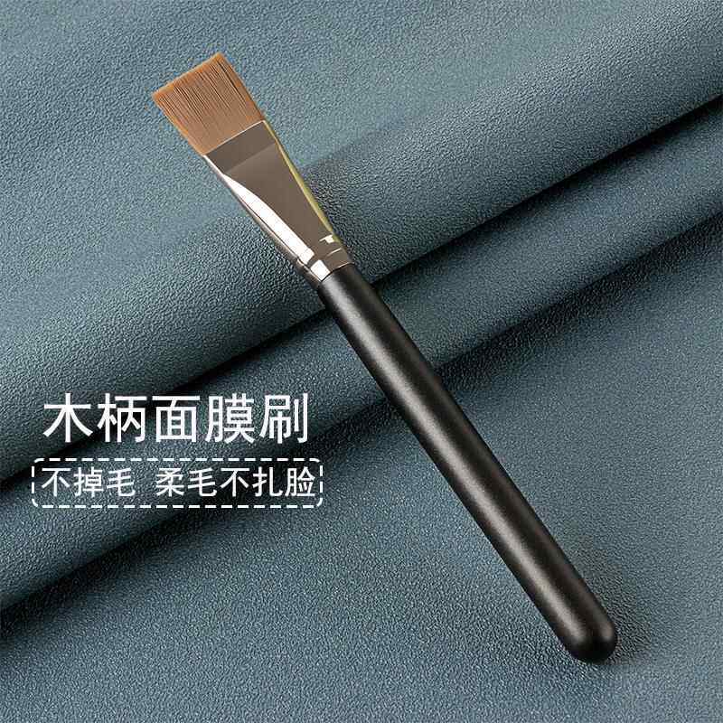 涂抹式面膜刷高端软毛泥膜专用水疗美容院软膜刷美容小刷子调面膜