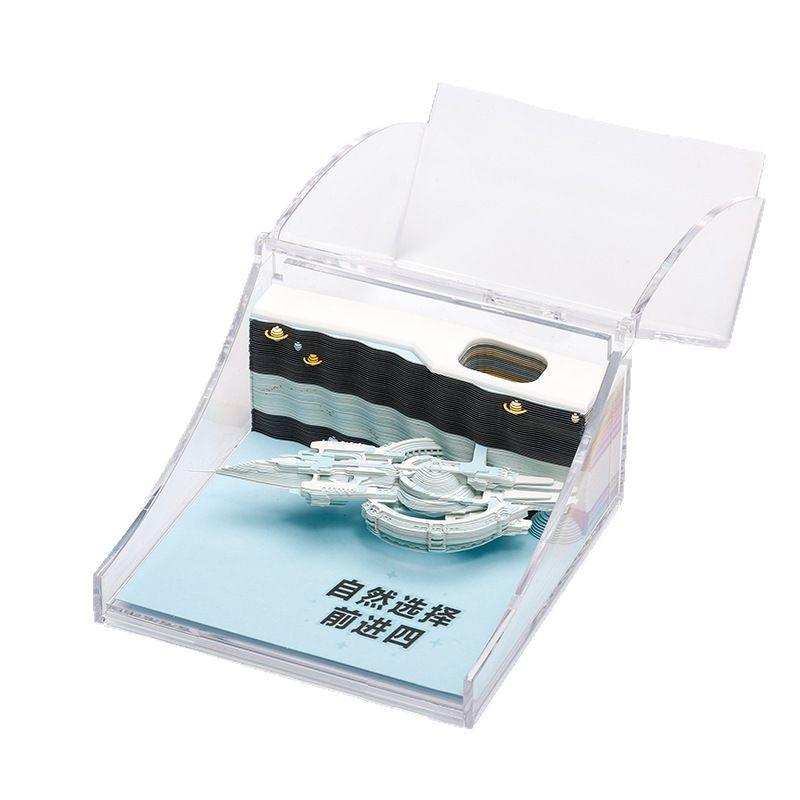 魔纸立屋3d立纸雕手撕便签三体文创体自然选择号3d纸雕模型摆体件