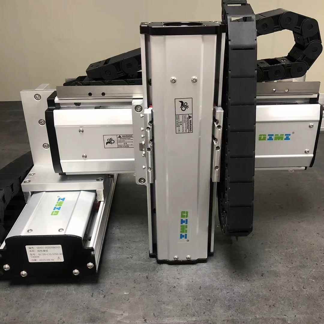 厂家滑台模组单轴机械手直线电机防尘封闭式风琴罩模组