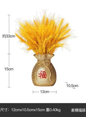 正品高级感小众风酒柜客厅奢板房软装组合工艺品摆件轻装样饰品摆