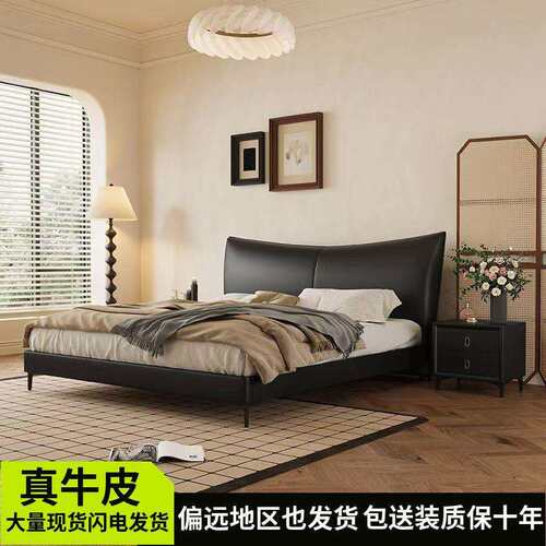 现代简约轻奢双人床意式极简主卧新款婚床皮艺大床民宿木