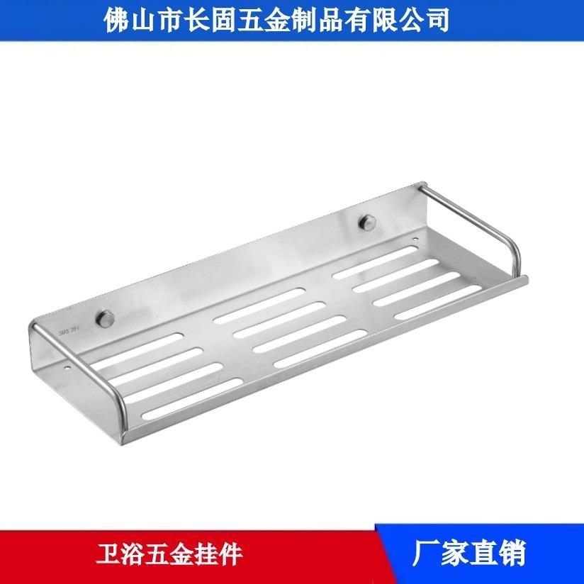 304不锈钢镂空收纳架厨房置物架单层挂墙式置物架厨卫五金