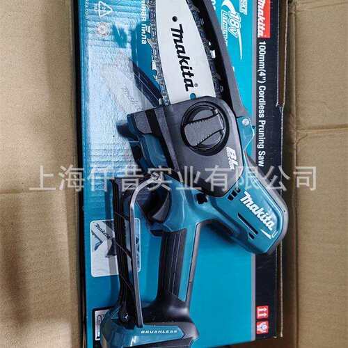 Makita牧田DUC101充电无刷修枝锯家用小型修剪电锯电动链锯