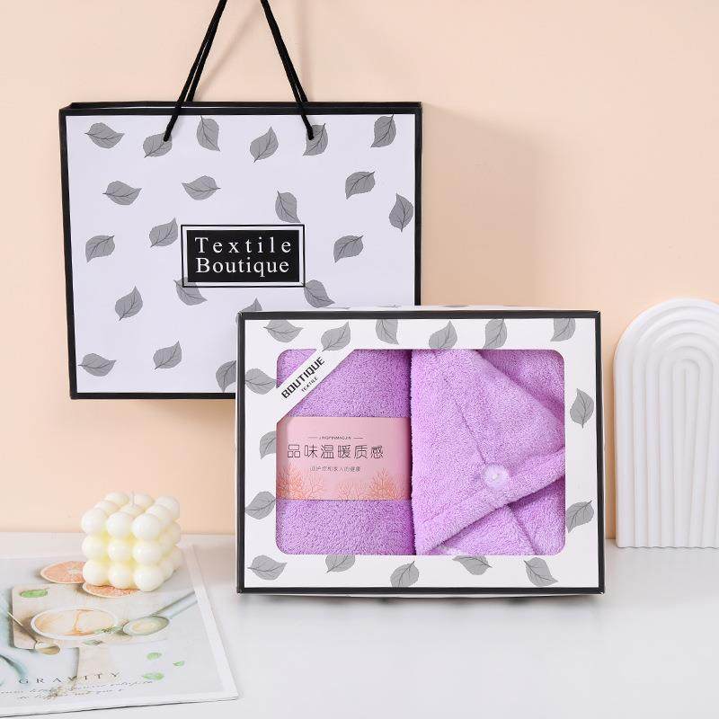 珊瑚绒伴手礼毛巾浴帽礼盒装两条装柔软吸水公司婚庆回礼品定logo,节庆用品/礼品,伴手礼,淘宝优惠券,粉丝福利购,淘宝优惠卷