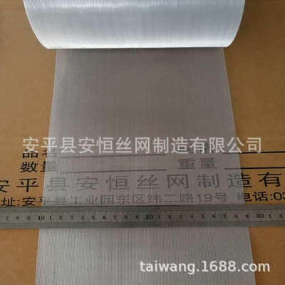 0.28mm厚铝网孔径3*6mm 净化装置用铝网 菱形铝板过滤网厂家现货
