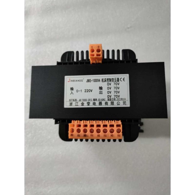 1200JBK5一1000VA4组70V雕刻机磨床机床控制隔离变压器110V1600VA