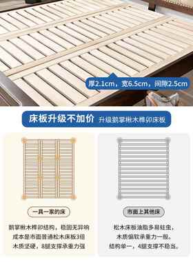 R9ZT美式床全实木气压高箱储风物双人床乡村复小F757TS6M美格主卧