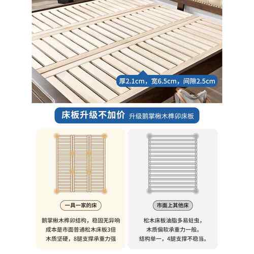 R9ZT美式床全实木气压高箱储风物双人床乡村复小F757TS6M美格主卧