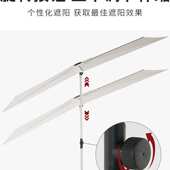 2025年新款 阳台布置区遮阳伞户外庭院挡阳光室外露营旋转沙滩伞