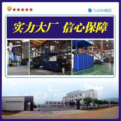 栈板卡板库地盘台板仓垫板拖板防潮叉车托板九脚塑料托环保货板架