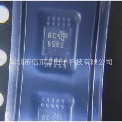 DAC8562SDGSRDAC8562SDGST数模转换芯片封装MSOP10