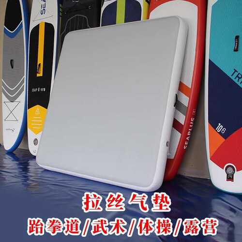 体操道具