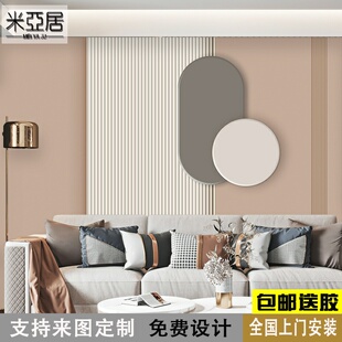 饰墙布 5d大气几何轻奢沙发电视背景墙壁纸展厅别墅高档酒店立体装