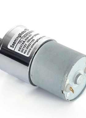 装马达直流-微型减速减速 电机电机微型正反直流sg37arga