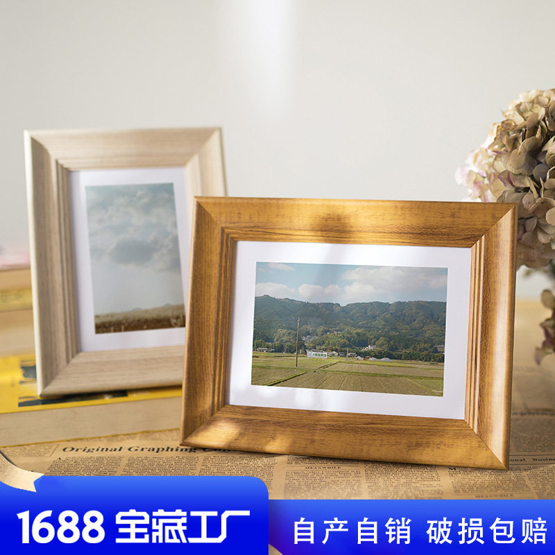 美式复古678寸10寸16寸证书框挂墙相框定制摆台照片加框相册架,家居饰品,DIY亲子装饰画,淘宝优惠券,粉丝福利购,淘宝优惠卷