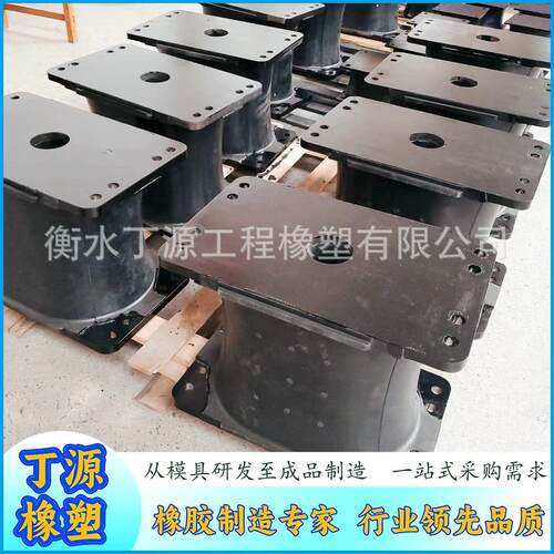 厂家供应压路机减震块冲击夯减震垫打桩锤橡胶减震钢板防震机械
