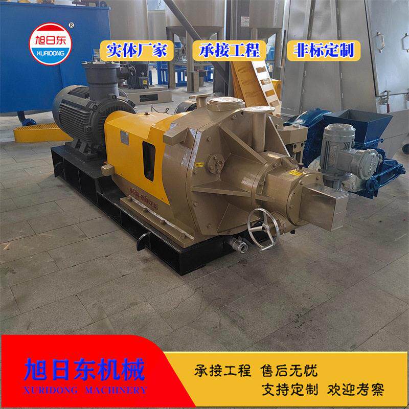DD500双盘磨浆机厂家 棕榈丝磨浆机 旭日东 甘蔗渣制浆设备