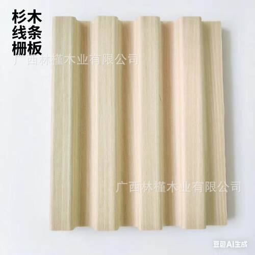 源头线条杉木格栅板表面光滑细腻环保耐用抗弯曲薄