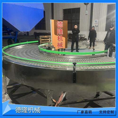 海产品清洗流水线气泡清洗冲孔链板沥水提升机鲍鱼加工爬坡上料机