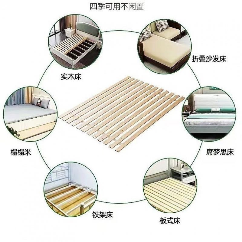 实木折叠床板排骨架加厚条床板静音防潮透气护腰杉木板厂一件图片