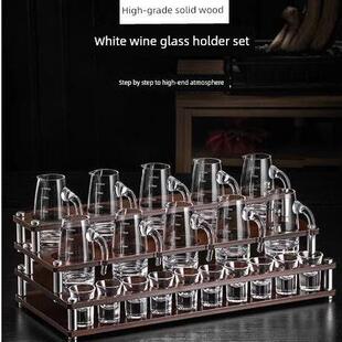 分酒器收纳架白酒杯架子置物架竹木架子白酒杯专用收纳展示杯架