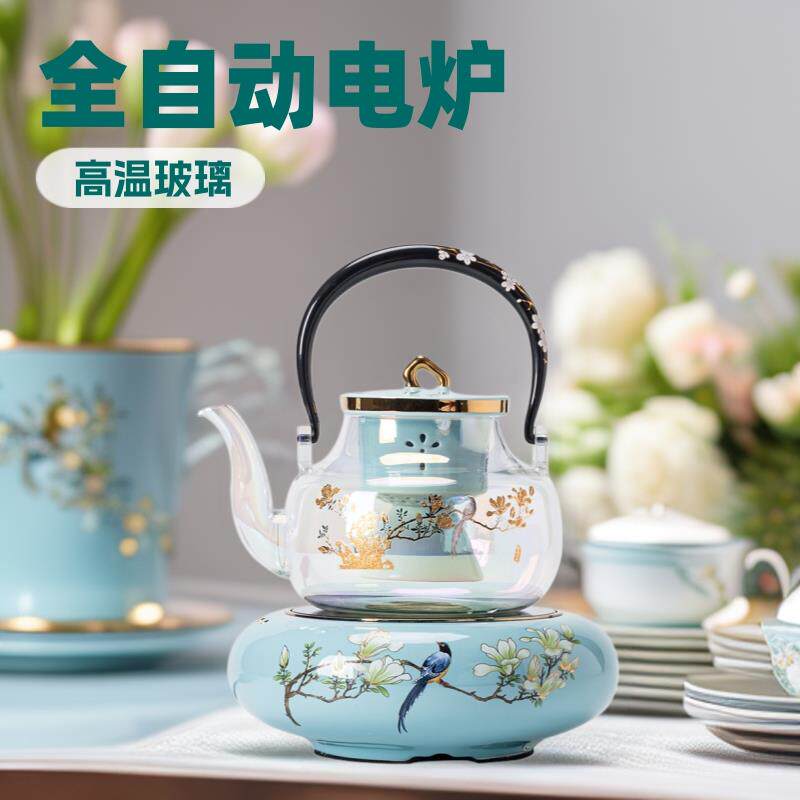 电陶炉煮茶器陶瓷网红全自动电茶炉茶壶烧水玻璃蒸茶金银烧提梁壶