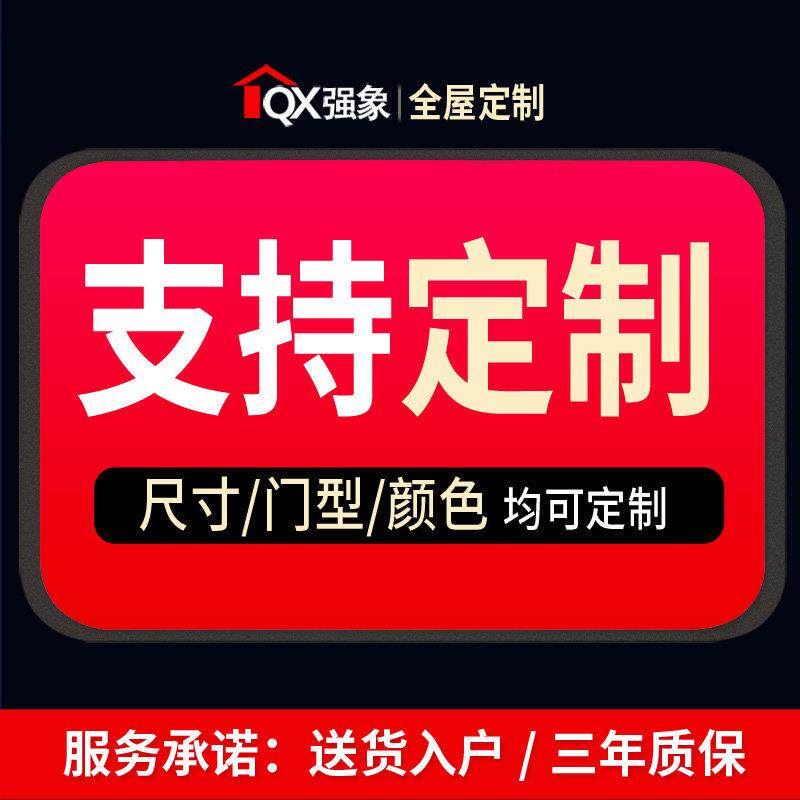 小户型卡座折叠桌边柜一体靠墙组合轻奢餐岩板物餐置G93桌柜定制G