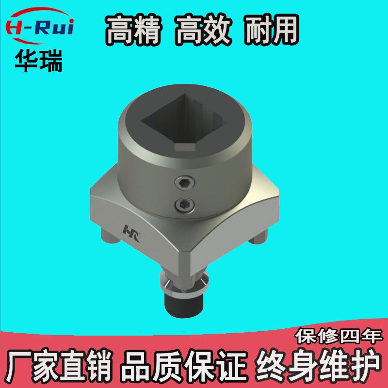 供应25方型EDM电极夹头精密定位夹具按要求制做工装夹具
