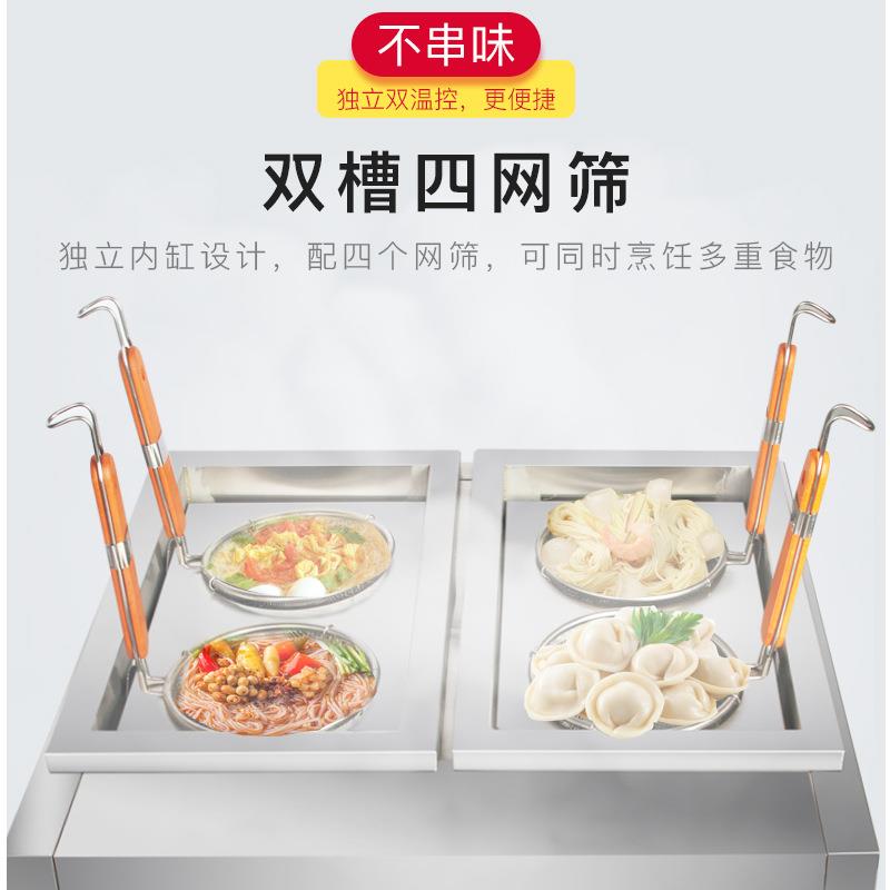 台式煮面炉商用电热节能煮面锅煮粉机麻辣烫汤河粉炉煮饺子锅