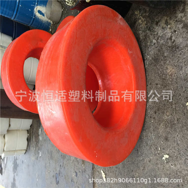 恒适厂家供应滚塑泳圈浮体800*350*350泳圈浮体PE材质增氧泵浮圈