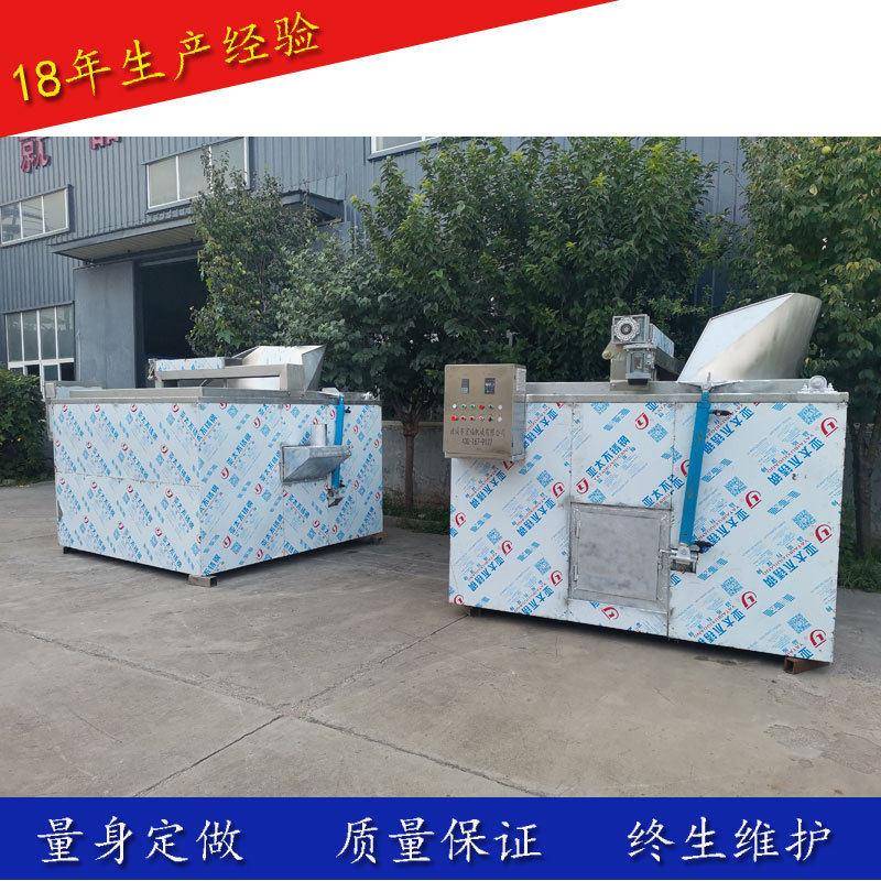 宜福达供应地瓜条燃煤油炸锅 红薯片连续油炸生产线 地瓜烘烤设备