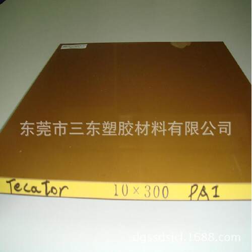 4203 黄褐色PAI板 棕色PI棒 4203德国PBI板 夹层PAI4203板材