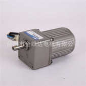 小功电机 单相批发率电机三相减速齿轮减速减速15w异步 电机15w