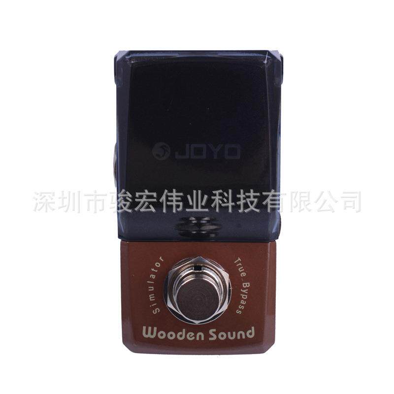 JOYO卓乐钢铁侠效果器JF-323 Wooden Sound原声木吉他模拟